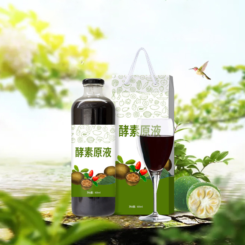 什么蔬菜做酵素最好？