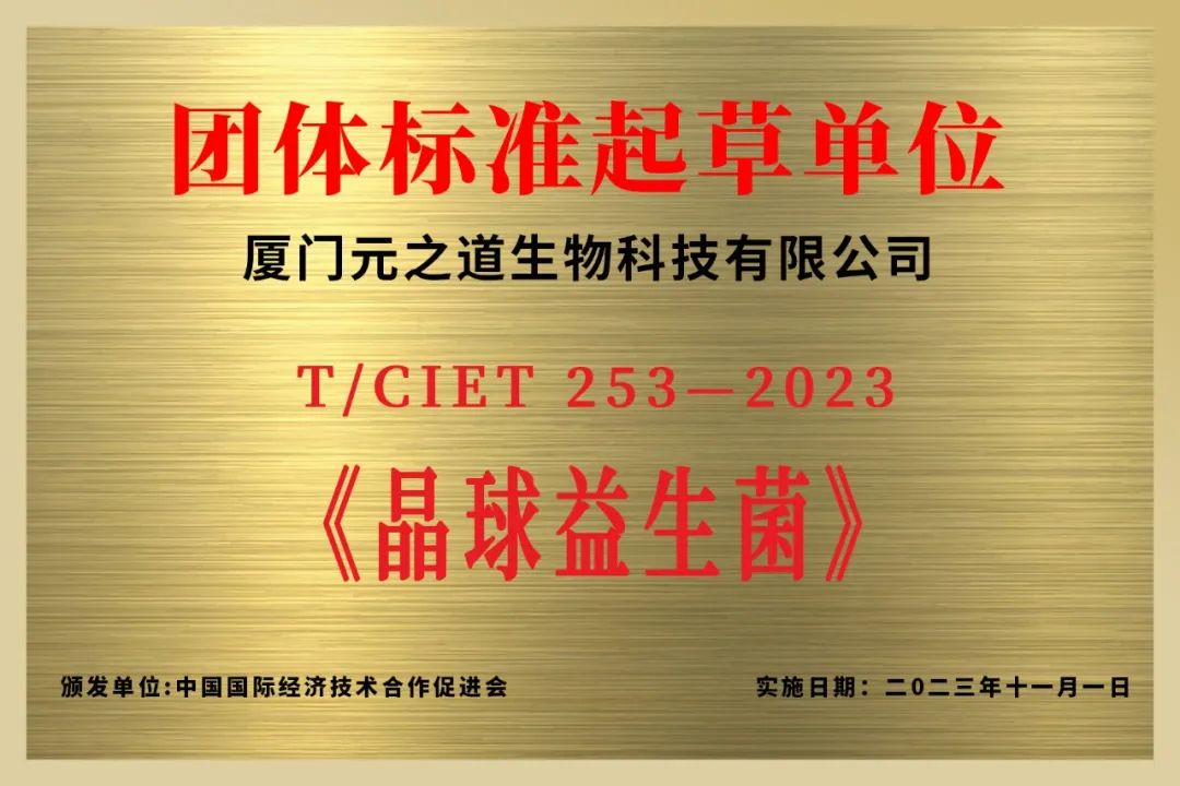 云顶集团3118(中国)官方网站