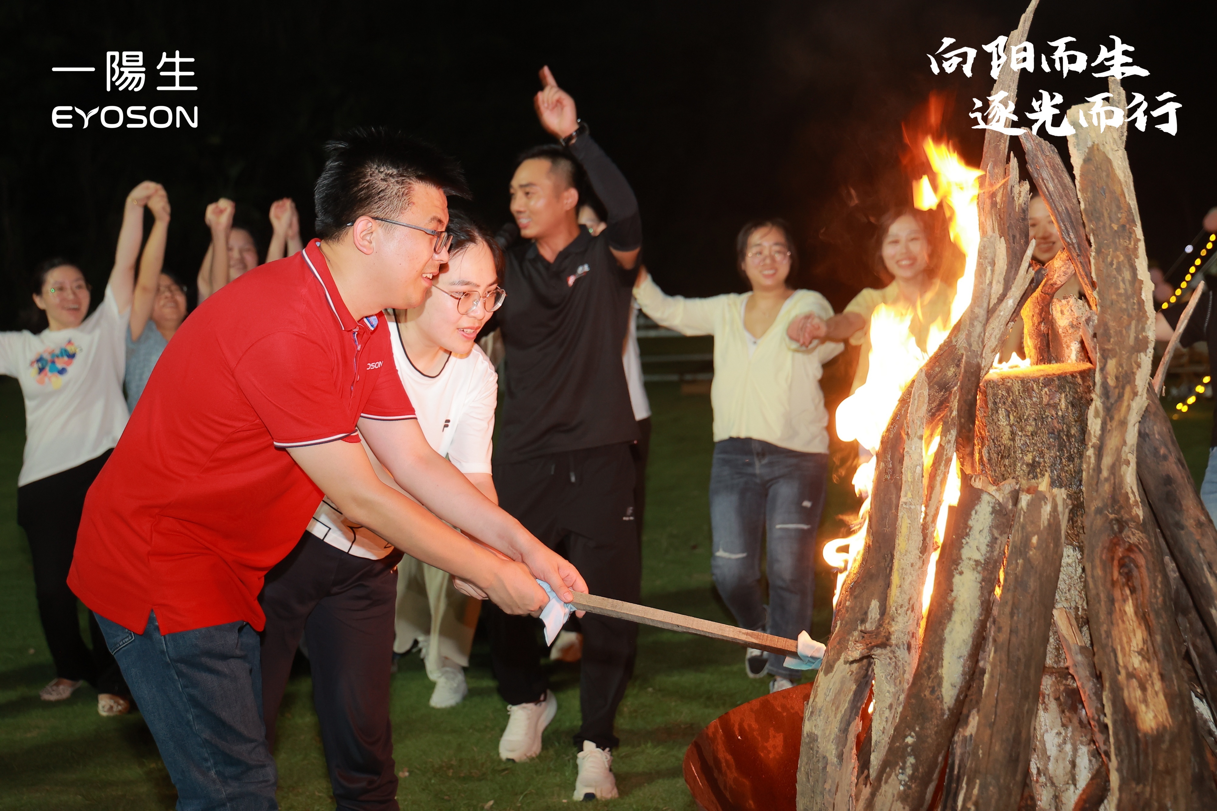 云顶集团3118(中国)官方网站